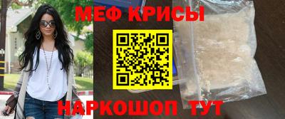mdma Изобильный