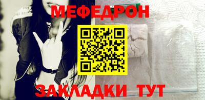 спиды Ипатово