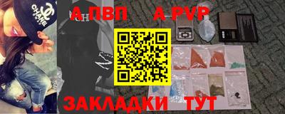 mdma Ирбит