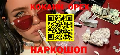mdma Изобильный