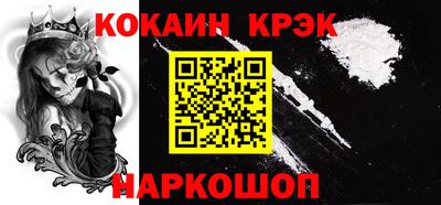mdma Изобильный