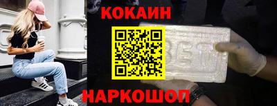 mdma Изобильный