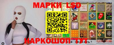 mdma Ирбит