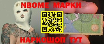 mdma Ирбит