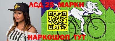 mdma Ирбит