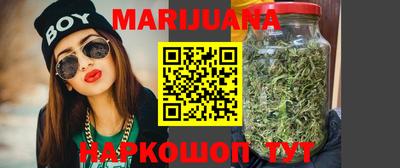 mdma Изобильный