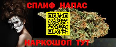 mdma Изобильный