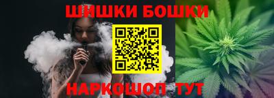 mdma Ирбит