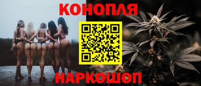 спиды Ипатово