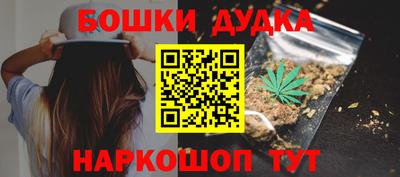 спиды Ипатово