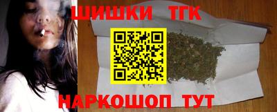 mdma Ирбит