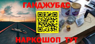 mdma Ирбит