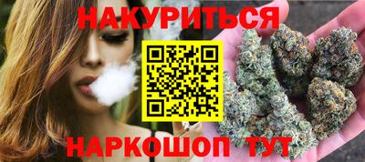 mdma Ирбит