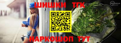mdma Изобильный