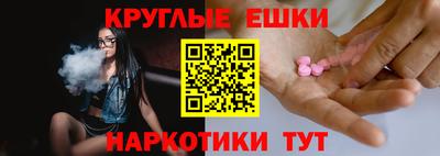 mdma Изобильный