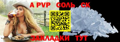 mdma Ирбит