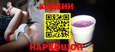 mdma Изобильный