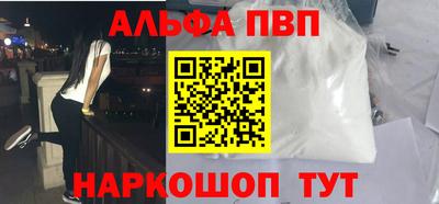 mdma Изобильный