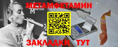 mdma Ирбит