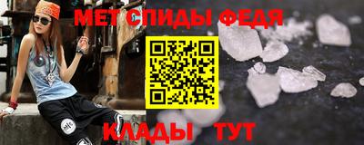 mdma Изобильный