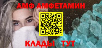 mdma Изобильный