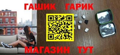 mdma Ирбит