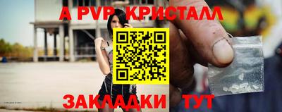mdma Изобильный