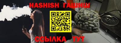 mdma Изобильный