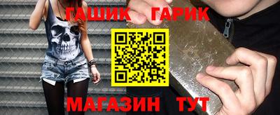 mdma Ирбит