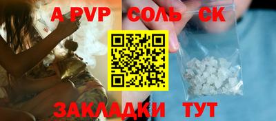 mdma Ирбит
