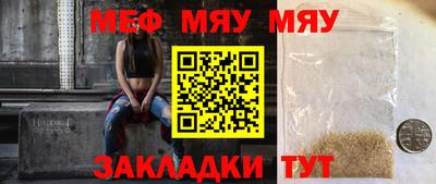 mdma Ирбит