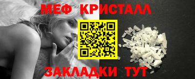 mdma Ирбит