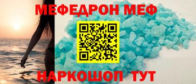 индика Ковров